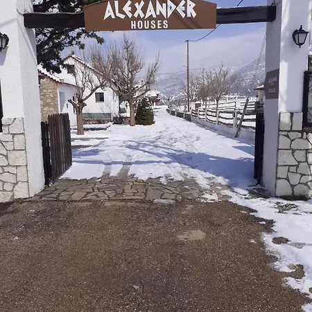 Alexander Houses Livadi Arachovas Exterior photo