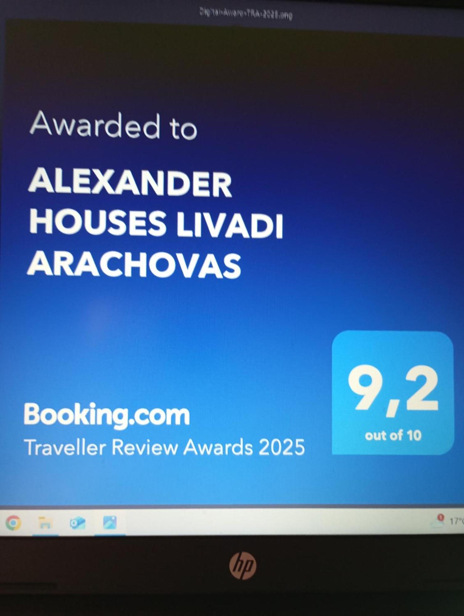 Alexander Livadi Arachovas Chalet *